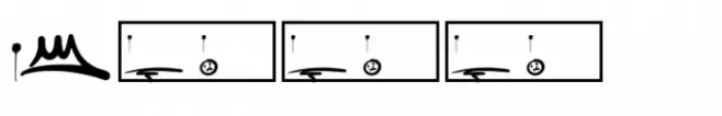 Hesorder Ornament Swash