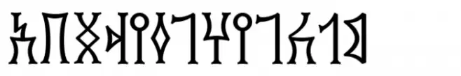 Musnad Serif Bold