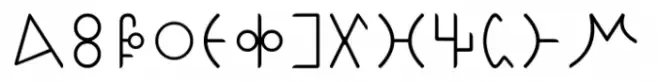 Ongunkan Bactrian Script