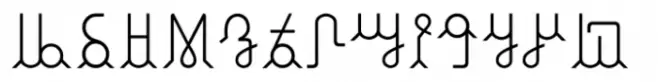 Ongunkan Somali Kaddare Script