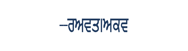 GurmukhiLys 010 Condensed font — Lorem ipsum body text preview