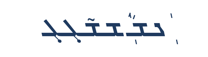 Carlo Ator Bold Italic font — Lorem ipsum body text preview