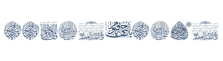 Aayat Quraan_034 font — Lorem ipsum body text preview